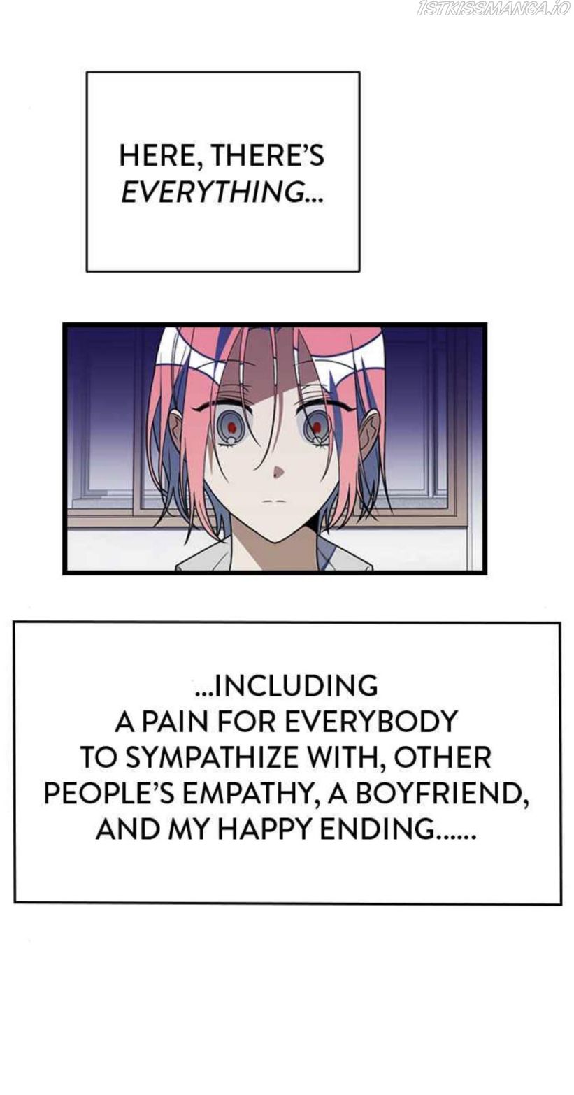 Survive Romance Chapter 46 - Page 14