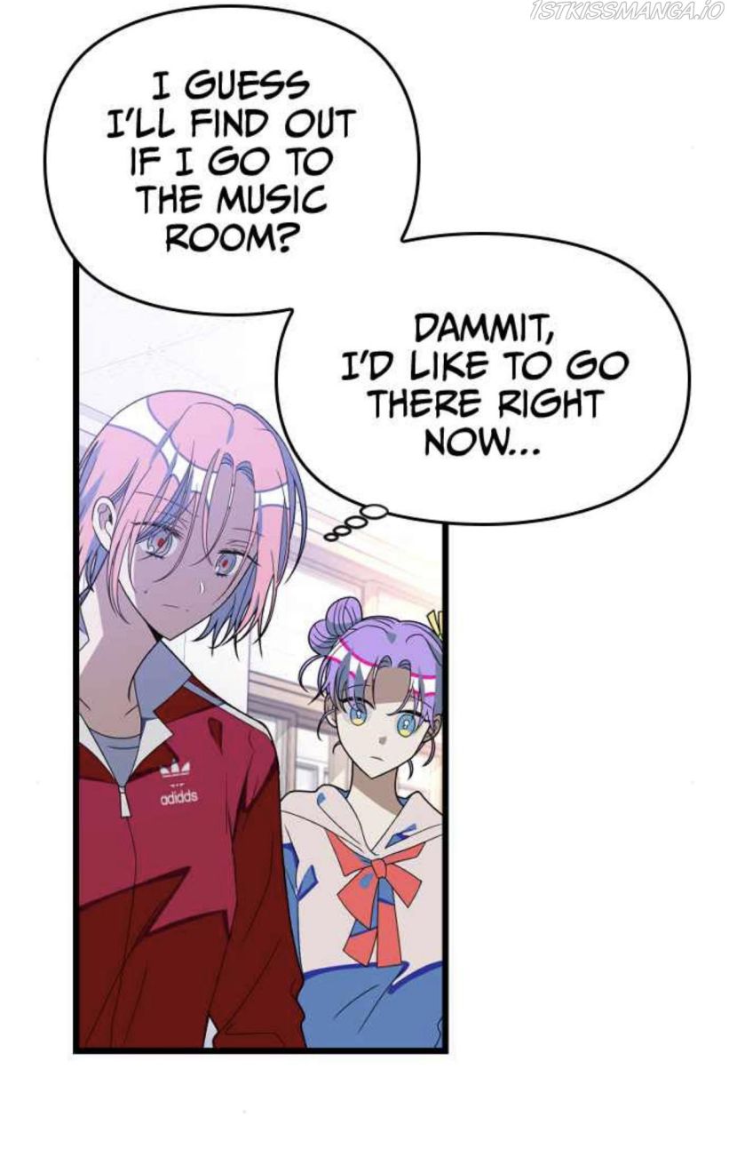 Survive Romance Chapter 46 - Page 18