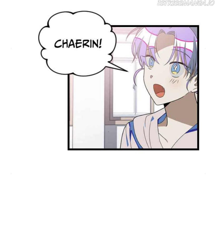 Survive Romance Chapter 46 - Page 20