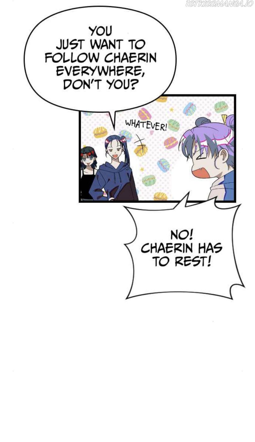 Survive Romance Chapter 46 - Page 23