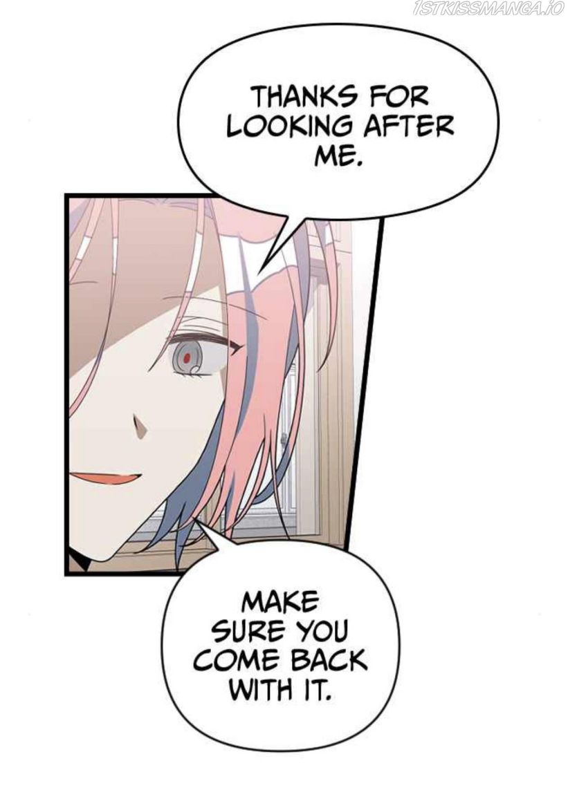 Survive Romance Chapter 46 - Page 33