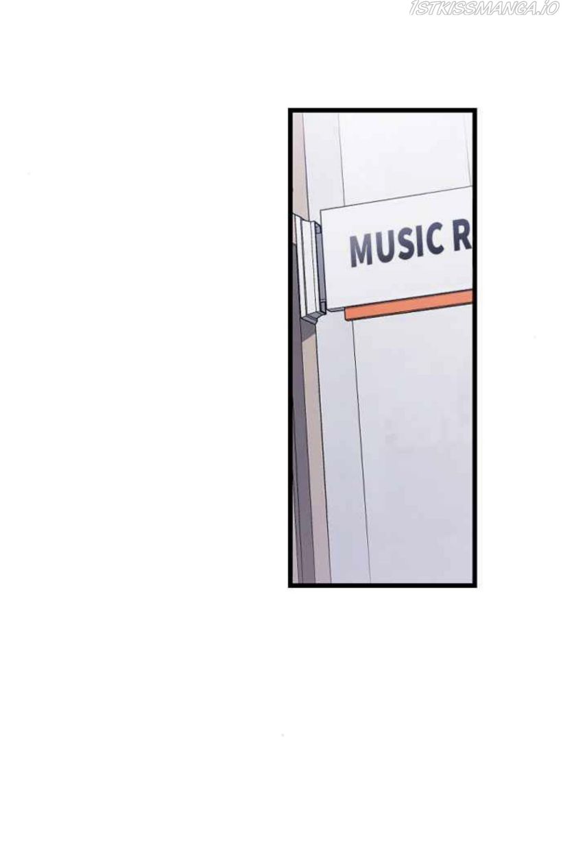 Survive Romance Chapter 46 - Page 44