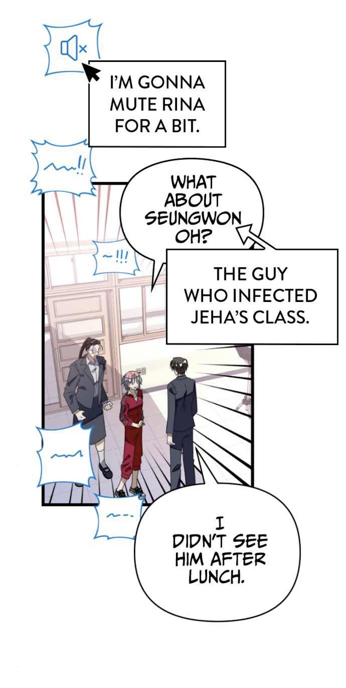 Survive Romance Chapter 47 - Page 10