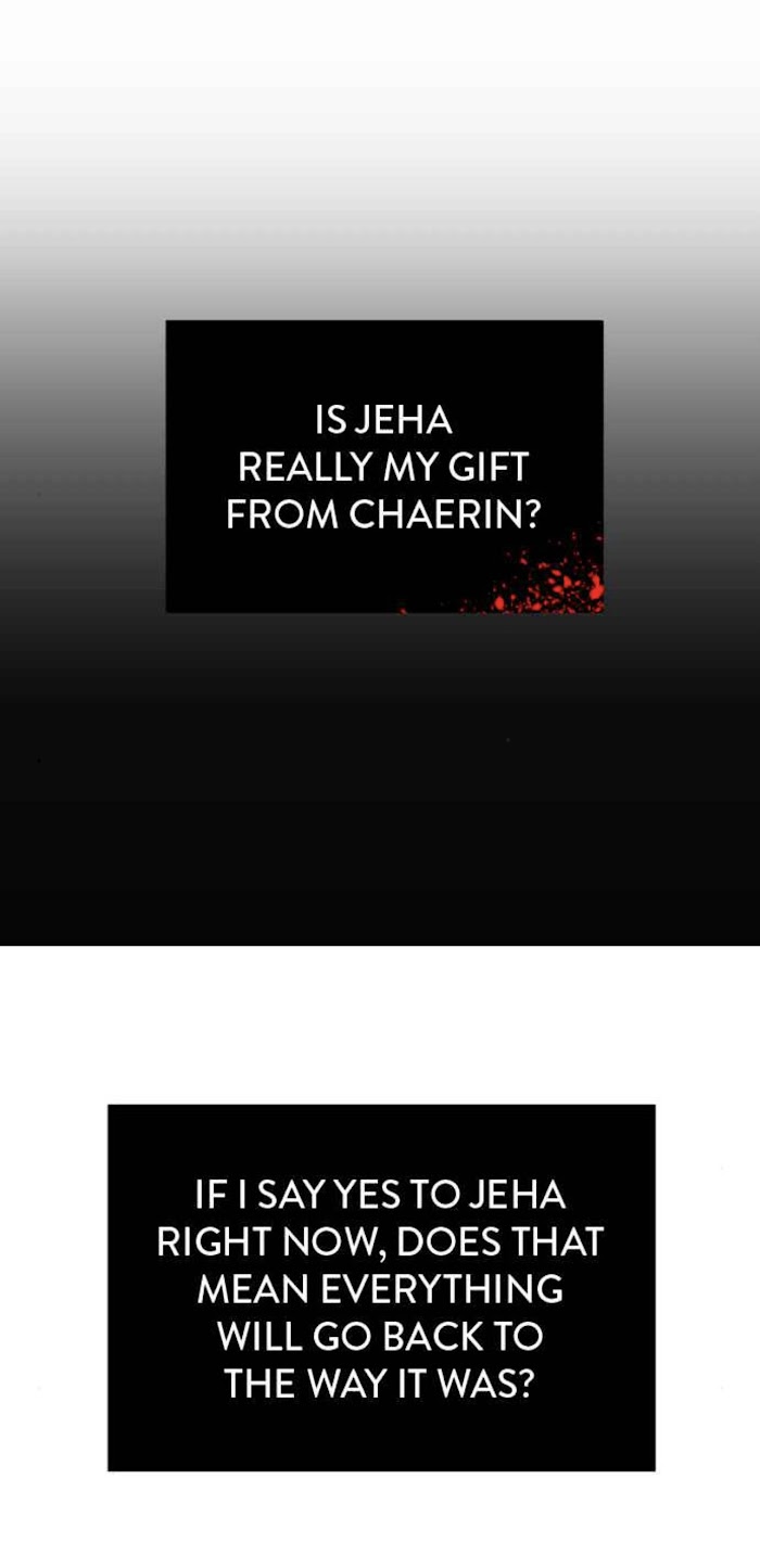 Survive Romance Chapter 47 - Page 15