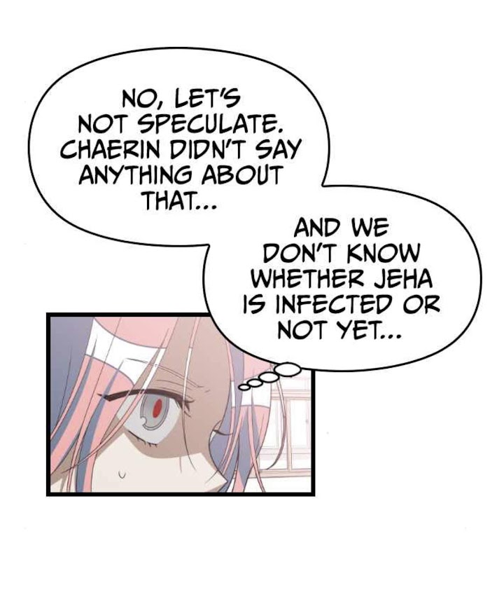 Survive Romance Chapter 47 - Page 19