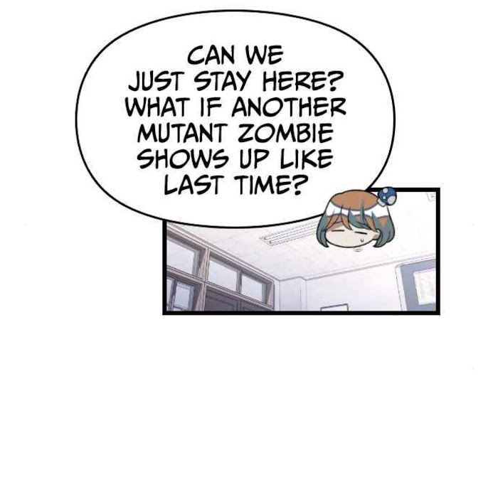 Survive Romance Chapter 47 - Page 23