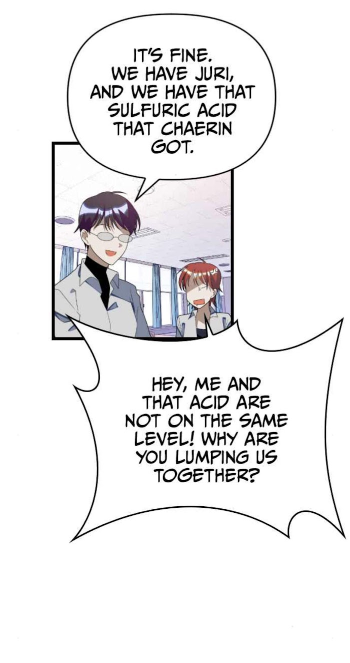 Survive Romance Chapter 47 - Page 24