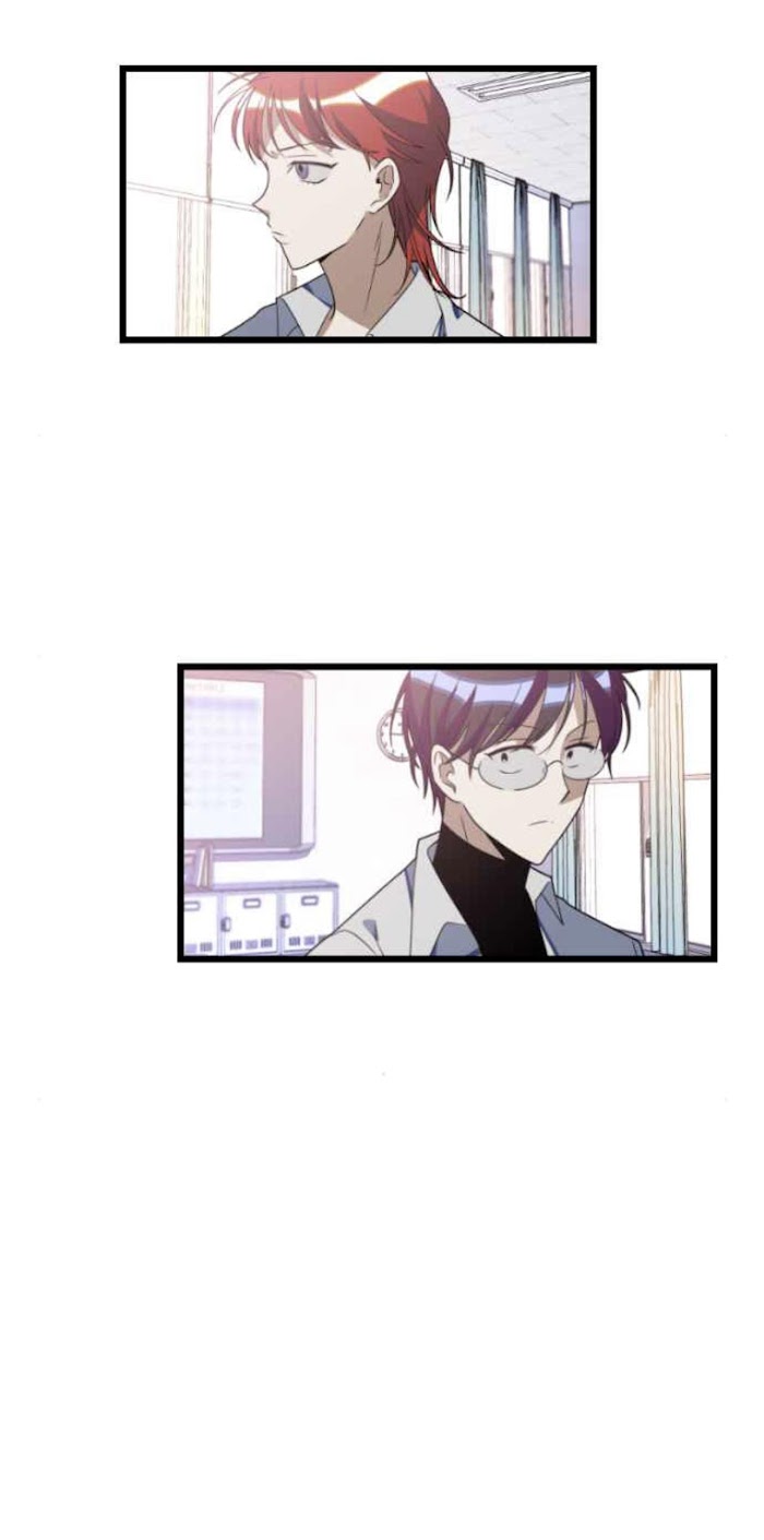 Survive Romance Chapter 47 - Page 25