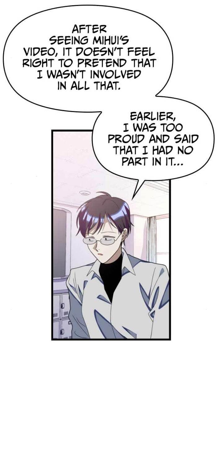 Survive Romance Chapter 47 - Page 27