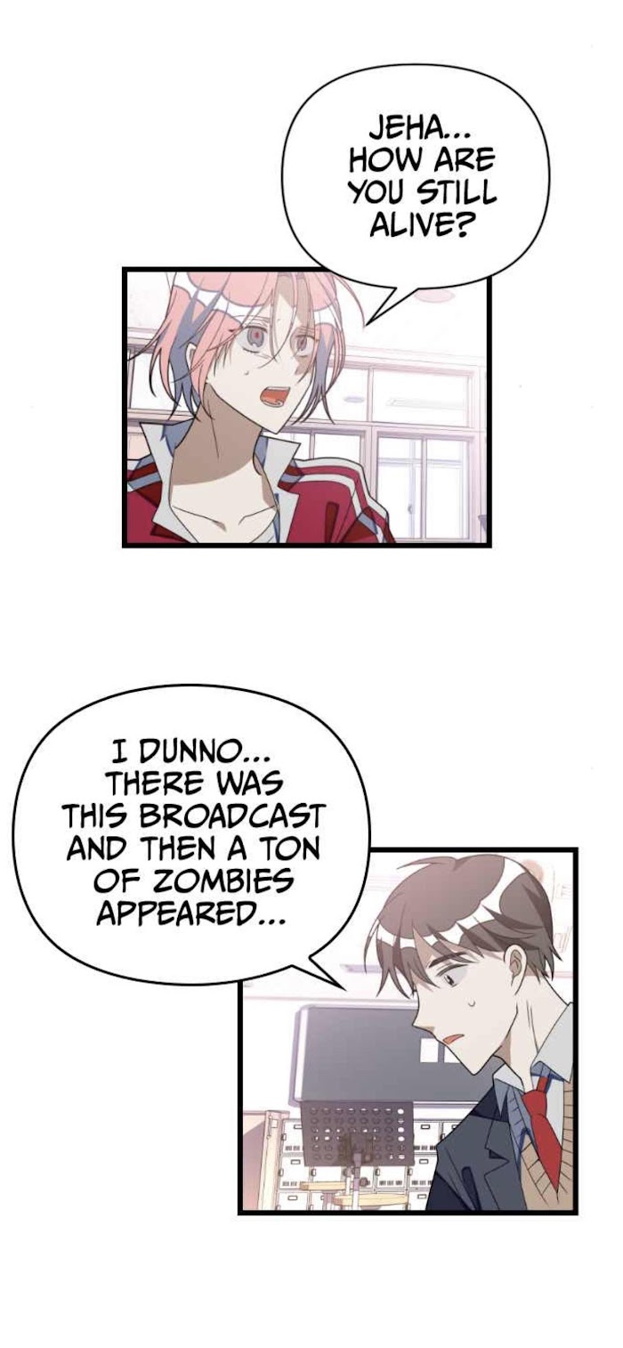 Survive Romance Chapter 47 - Page 3