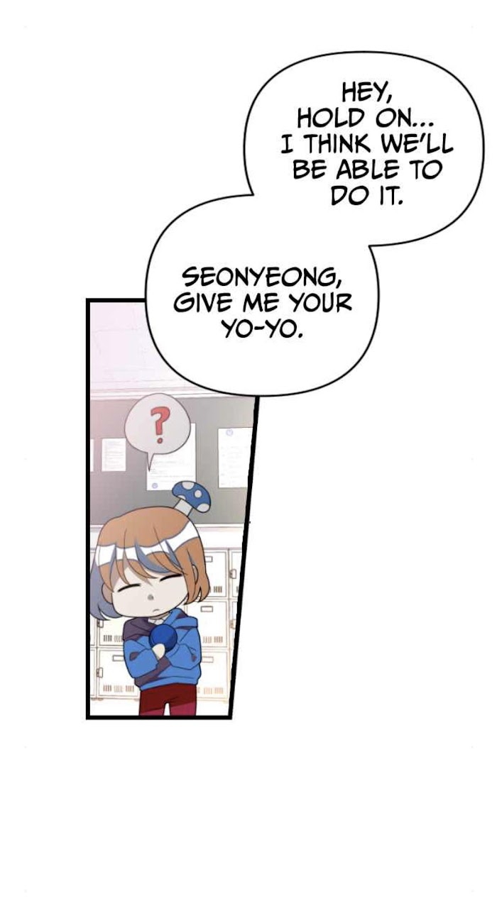 Survive Romance Chapter 47 - Page 36