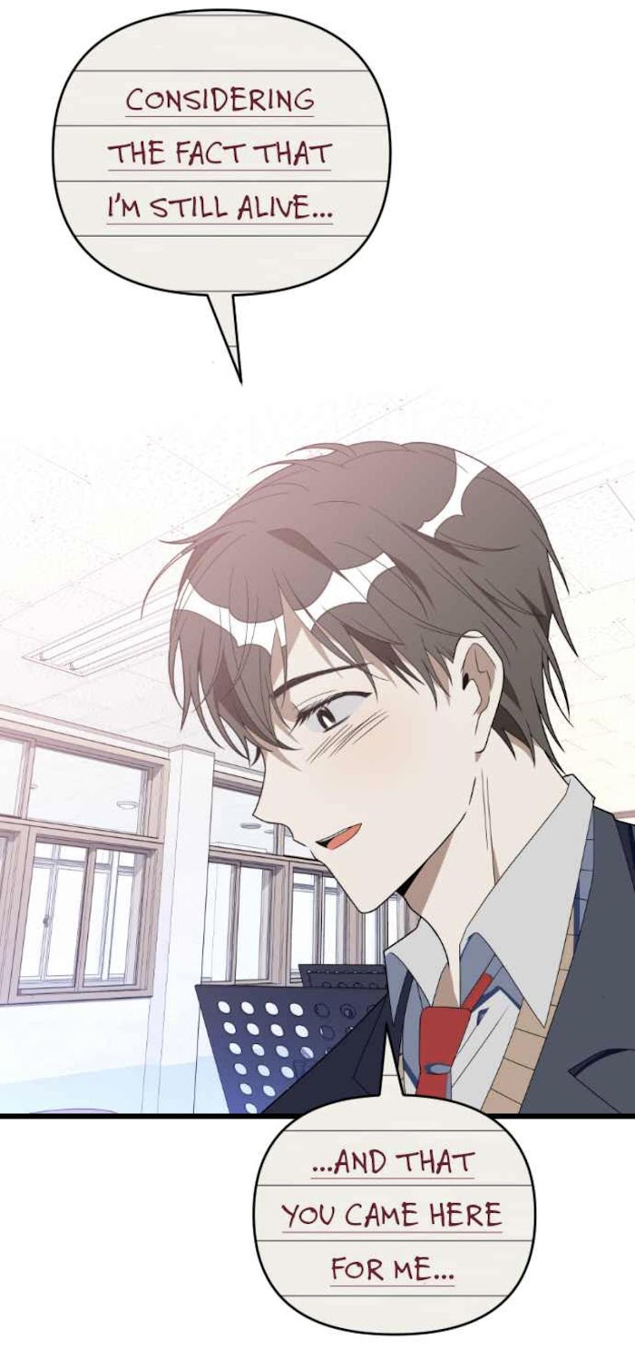 Survive Romance Chapter 47 - Page 45