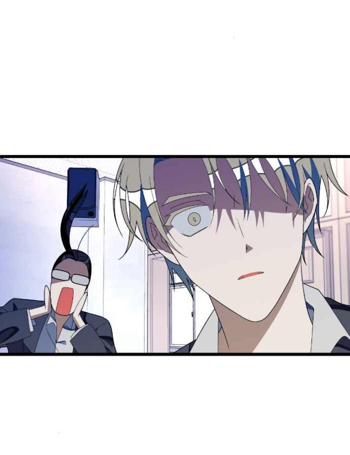 Survive Romance Chapter 47 - Page 50