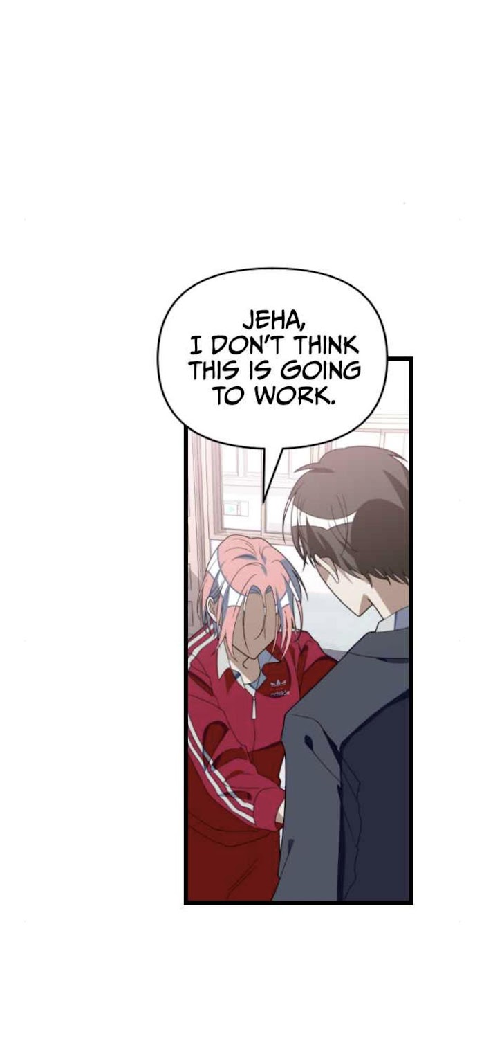 Survive Romance Chapter 47 - Page 56