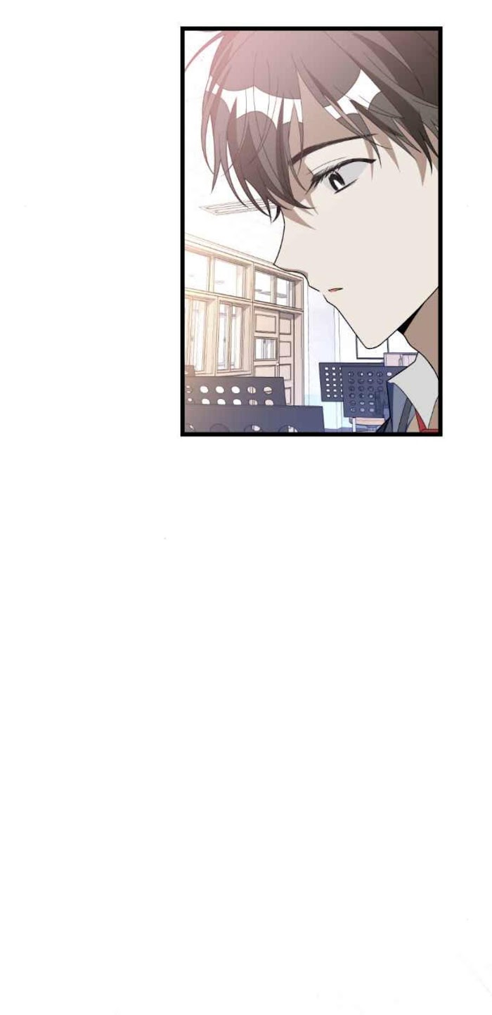 Survive Romance Chapter 47 - Page 58