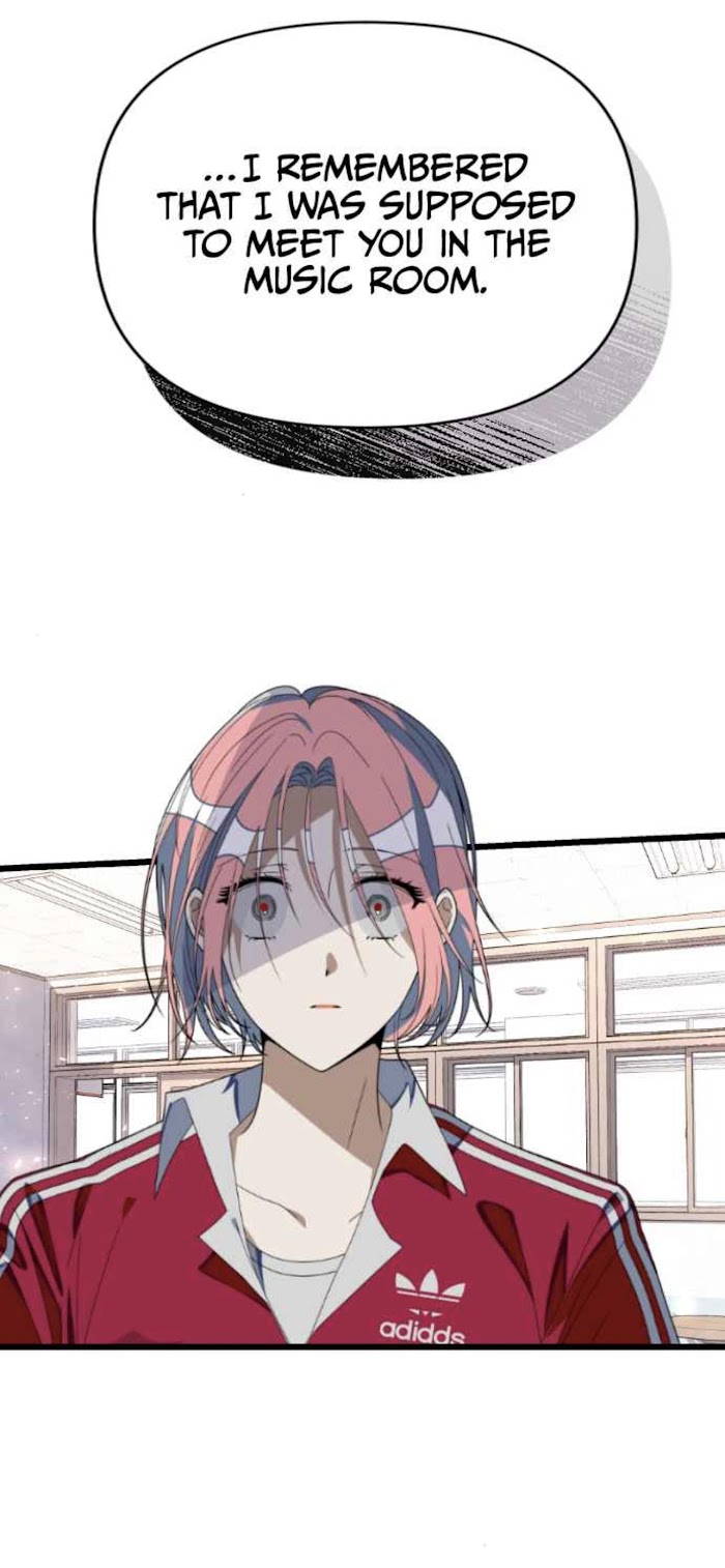 Survive Romance Chapter 47 - Page 7