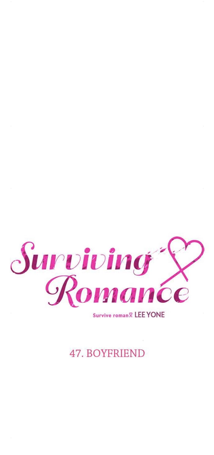 Survive Romance Chapter 47 - Page 8