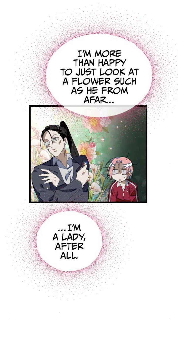 Survive Romance Chapter 48 - Page 13