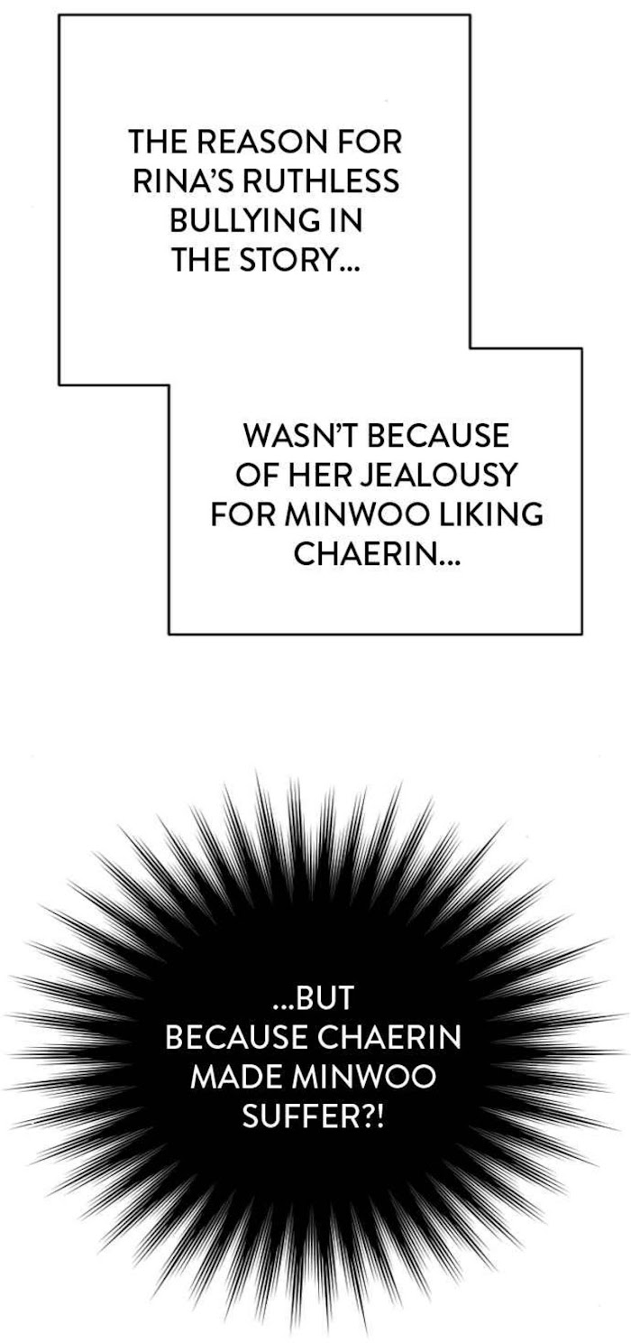 Survive Romance Chapter 48 - Page 16