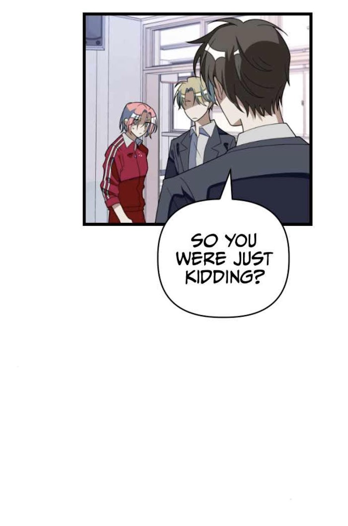 Survive Romance Chapter 48 - Page 18