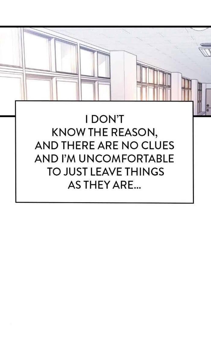 Survive Romance Chapter 48 - Page 22