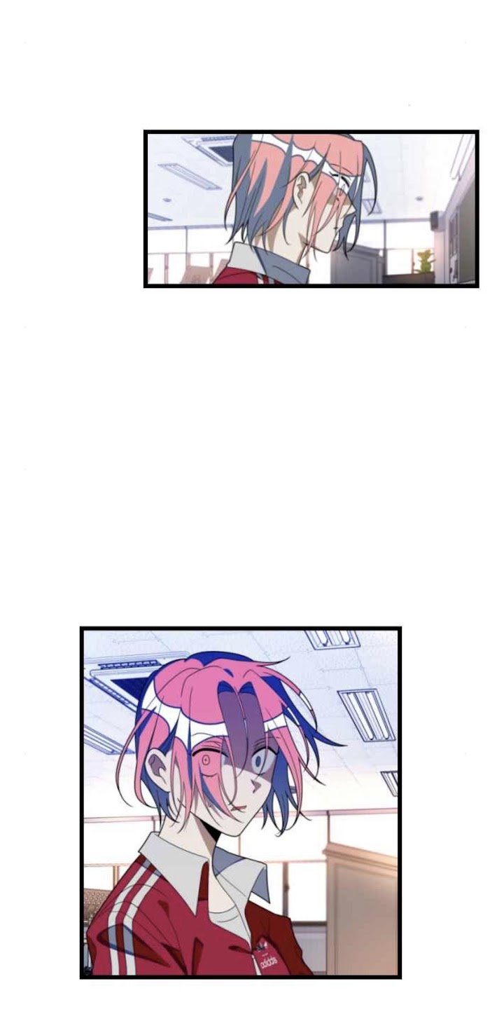 Survive Romance Chapter 48 - Page 24