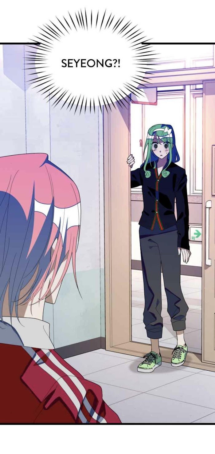 Survive Romance Chapter 48 - Page 26