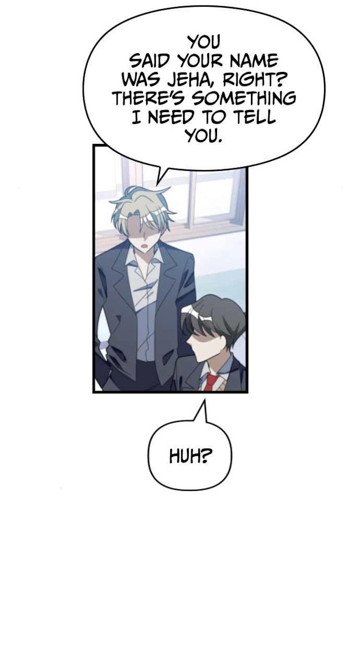 Survive Romance Chapter 48 - Page 31