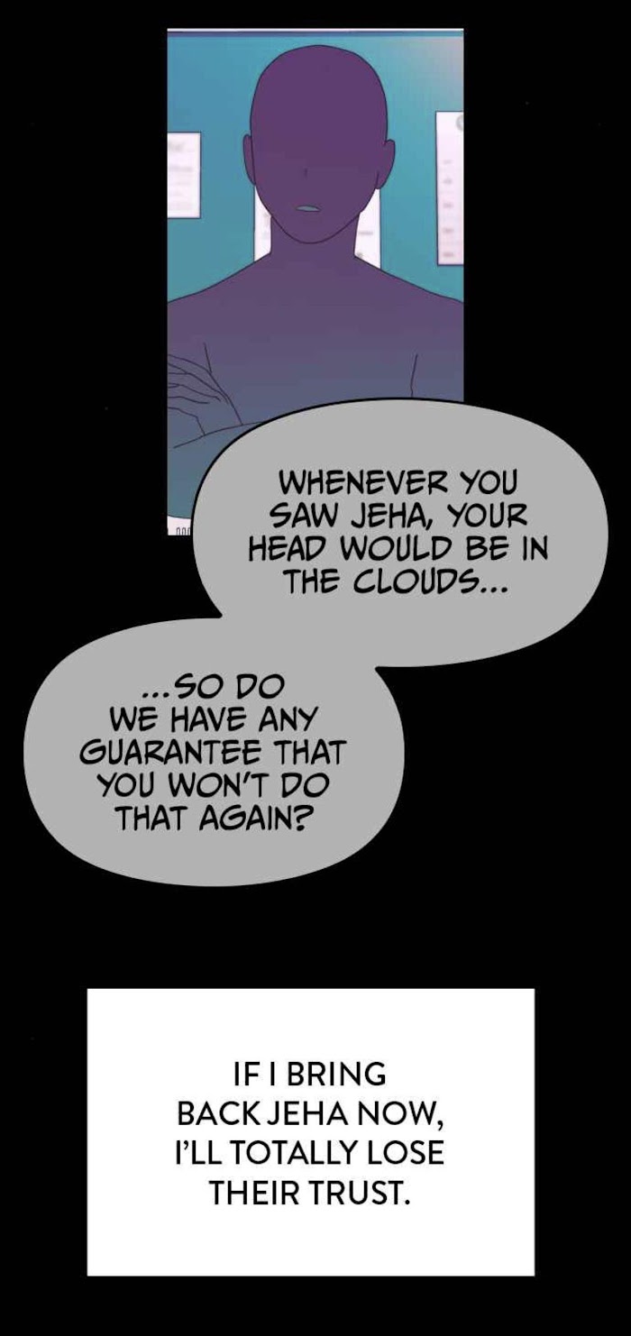 Survive Romance Chapter 48 - Page 39