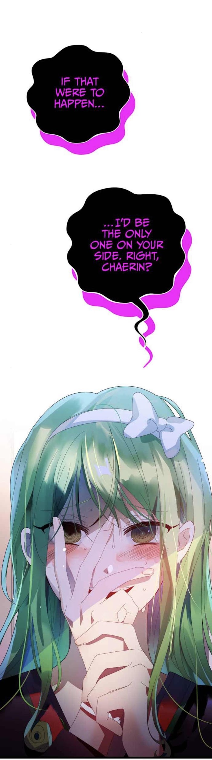 Survive Romance Chapter 48 - Page 45