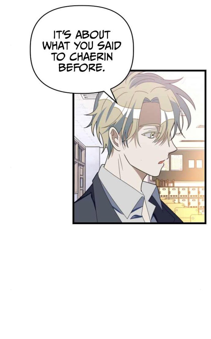 Survive Romance Chapter 48 - Page 49