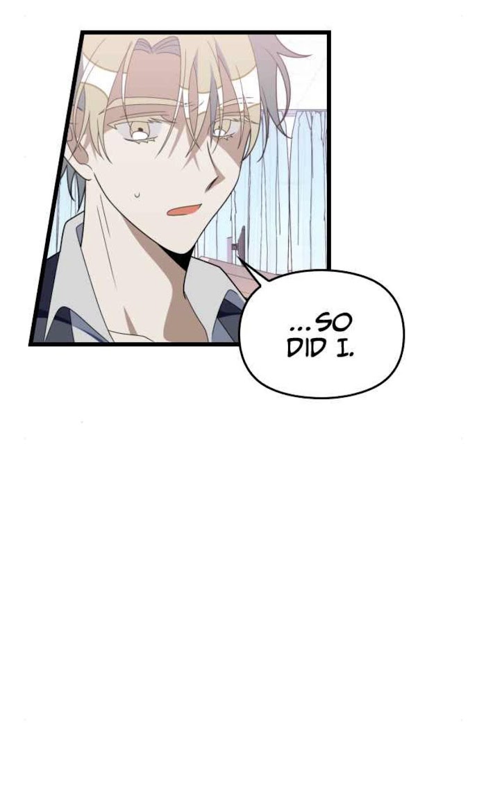 Survive Romance Chapter 48 - Page 52