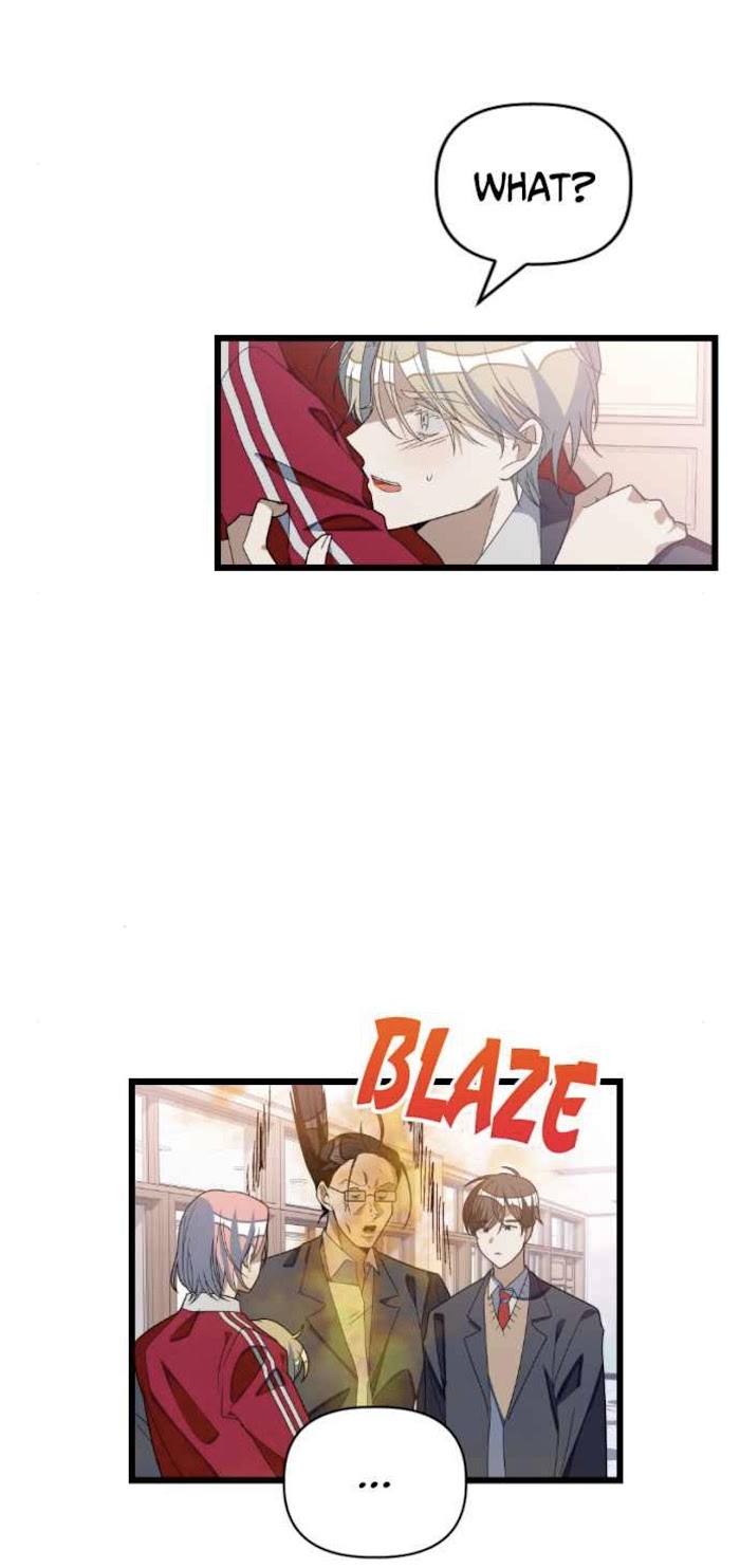 Survive Romance Chapter 48 - Page 7