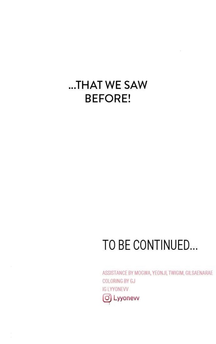 Survive Romance Chapter 48 - Page 72