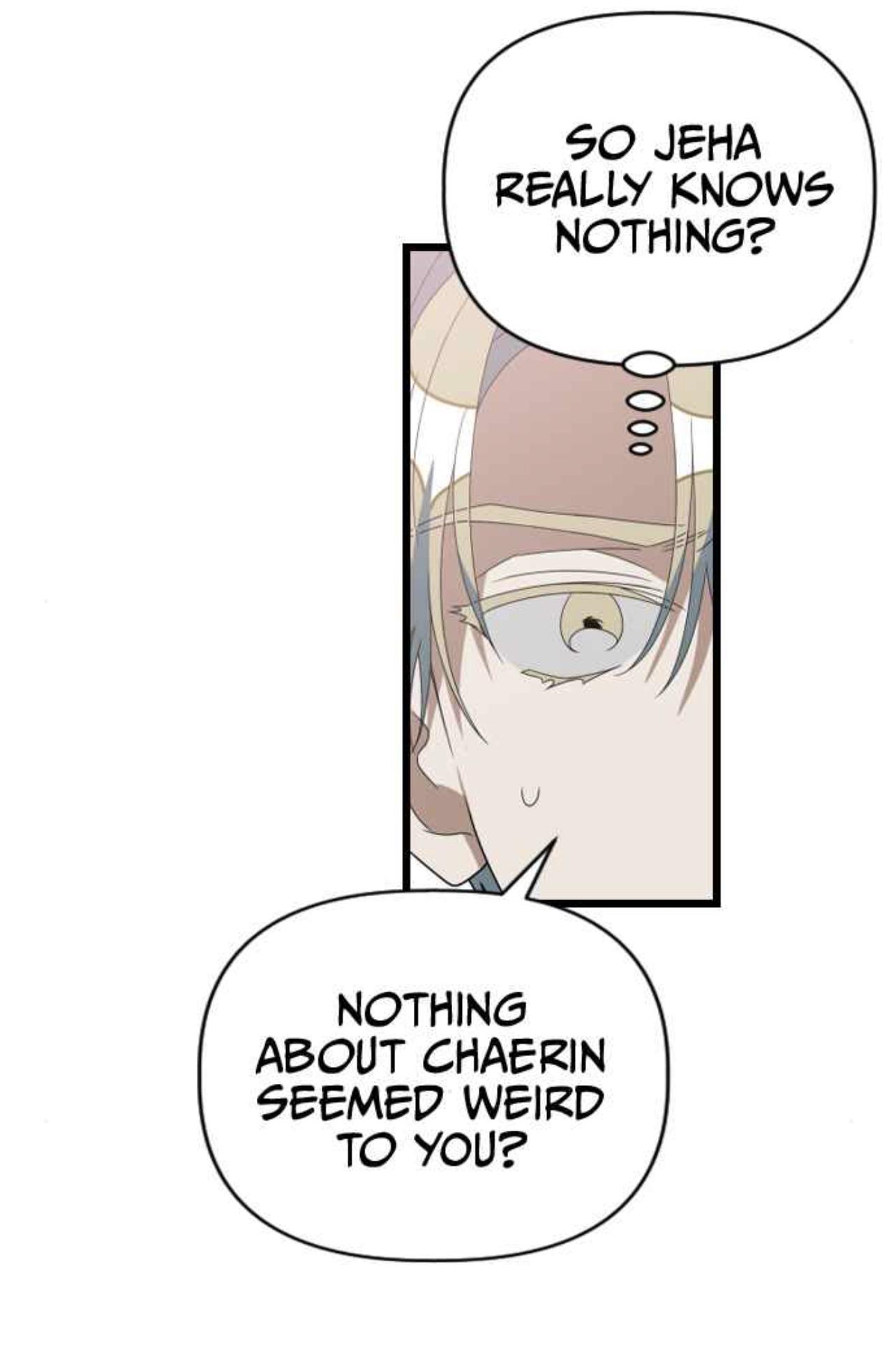 Survive Romance Chapter 49 - Page 12