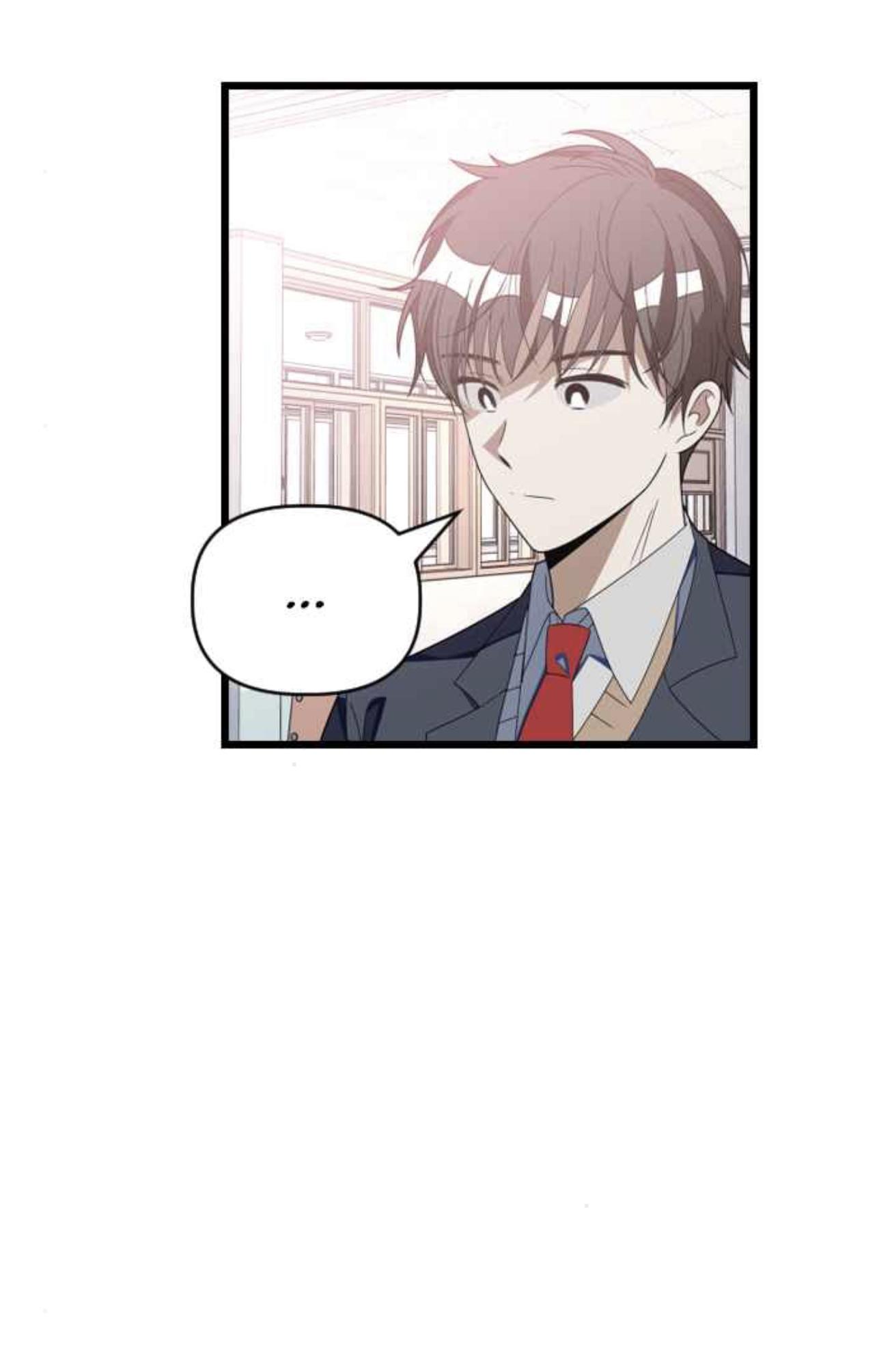 Survive Romance Chapter 49 - Page 16