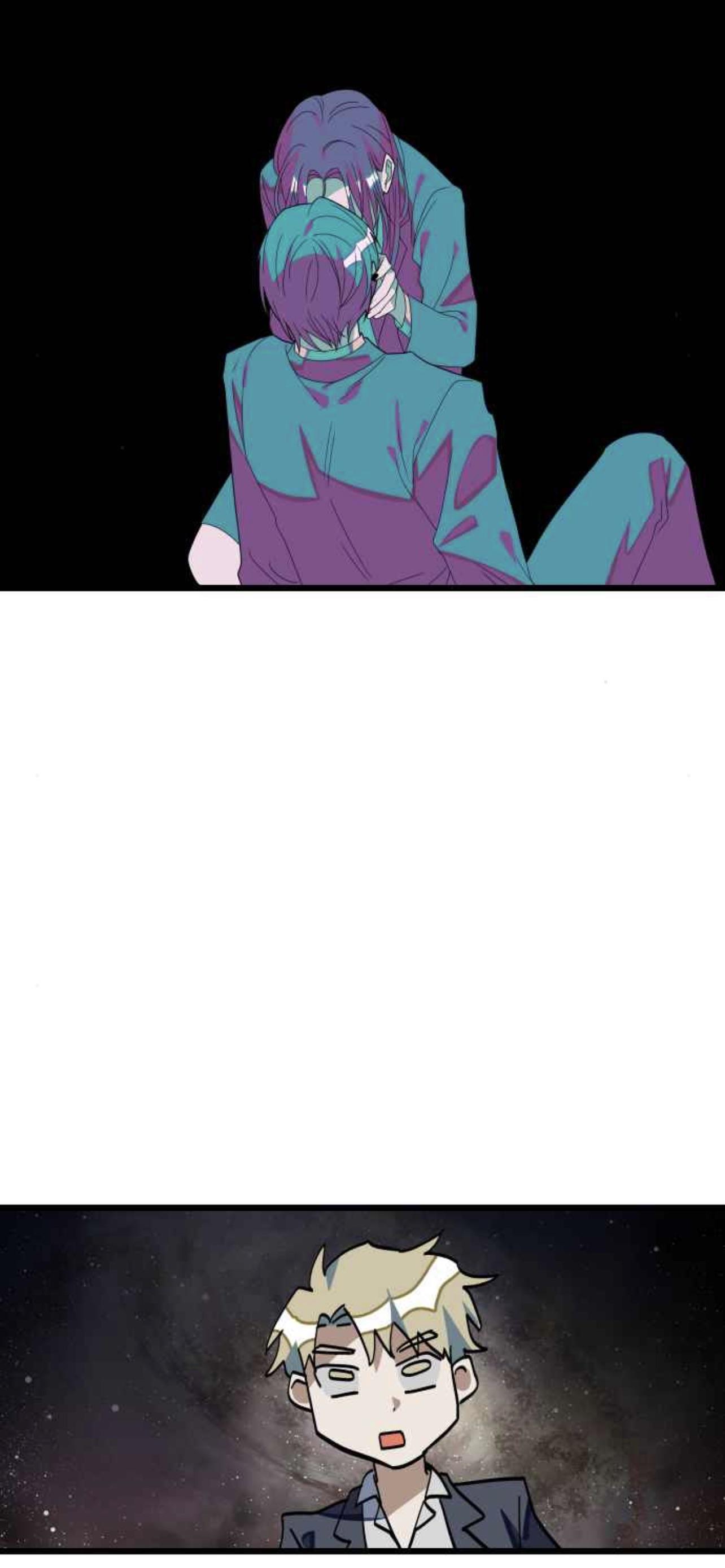 Survive Romance Chapter 49 - Page 18