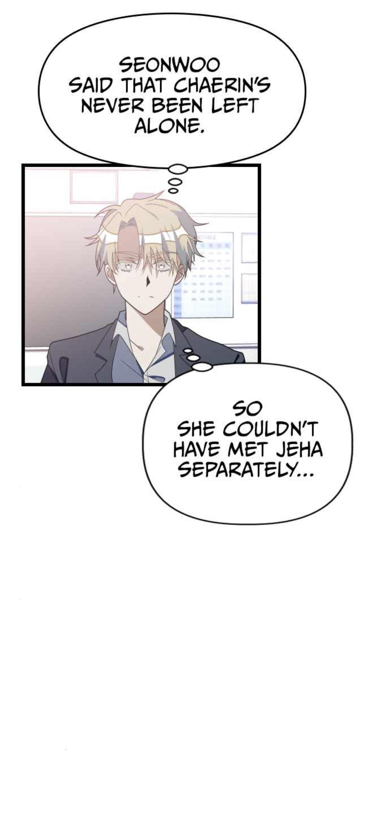 Survive Romance Chapter 49 - Page 20