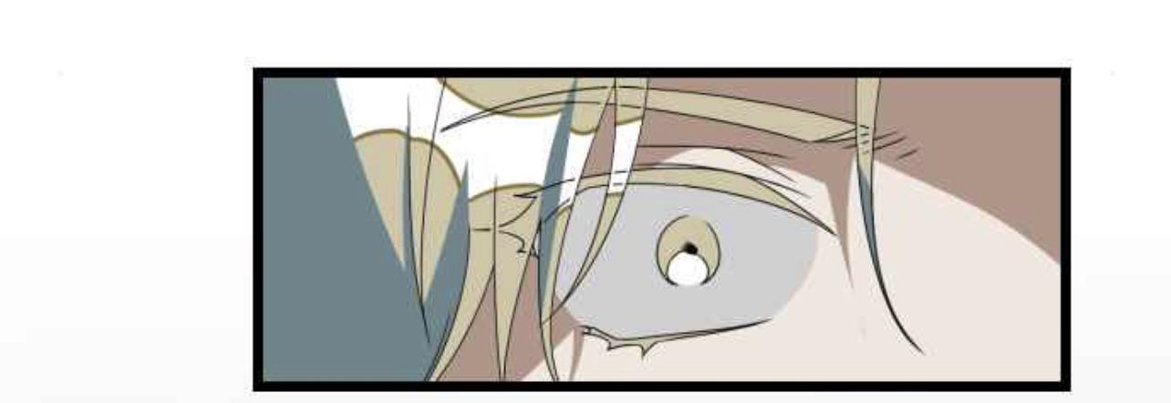 Survive Romance Chapter 49 - Page 21