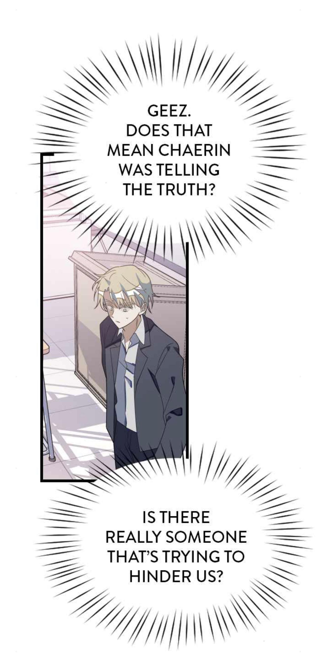 Survive Romance Chapter 49 - Page 26