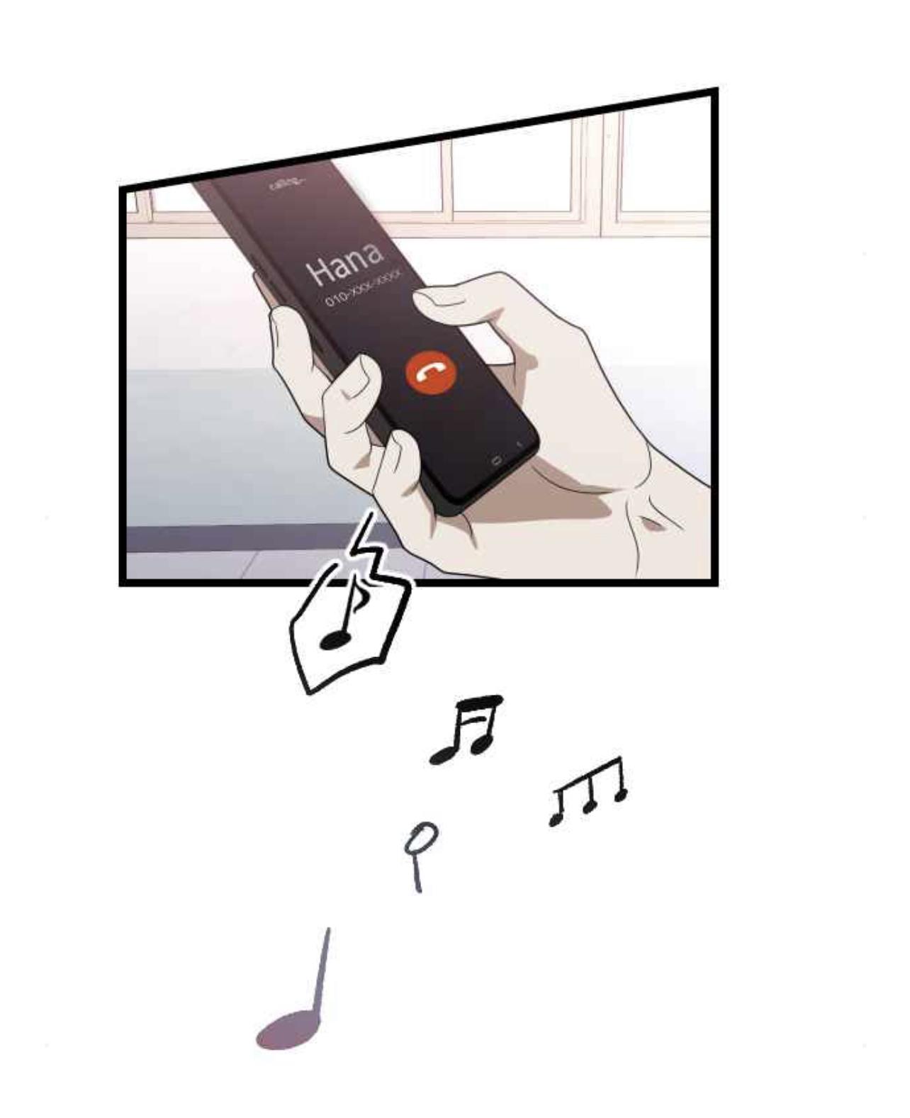 Survive Romance Chapter 49 - Page 44