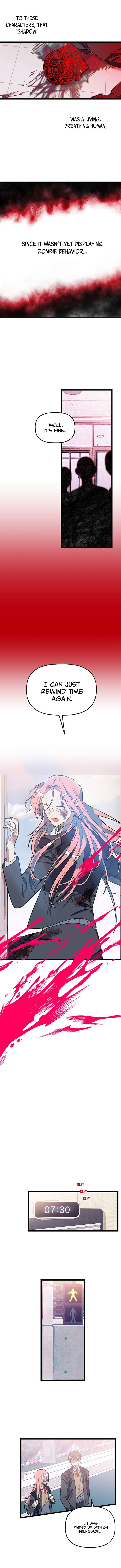 Survive Romance Chapter 5 - Page 2