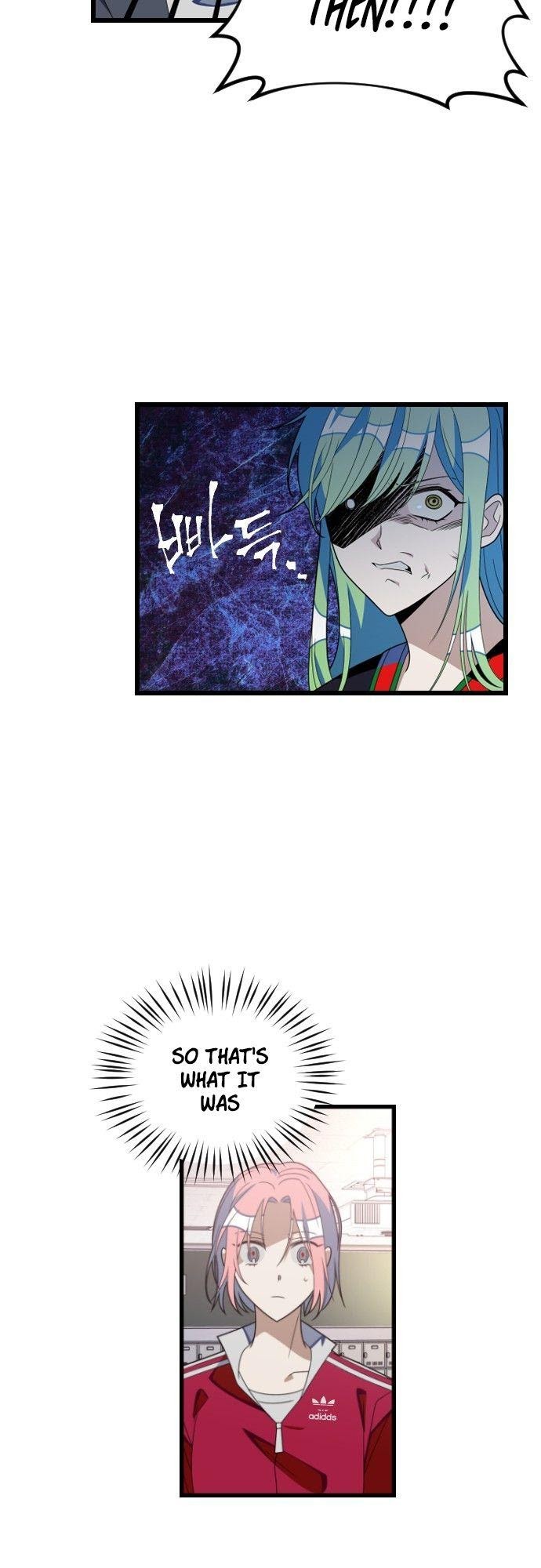 Survive Romance Chapter 50 - Page 14