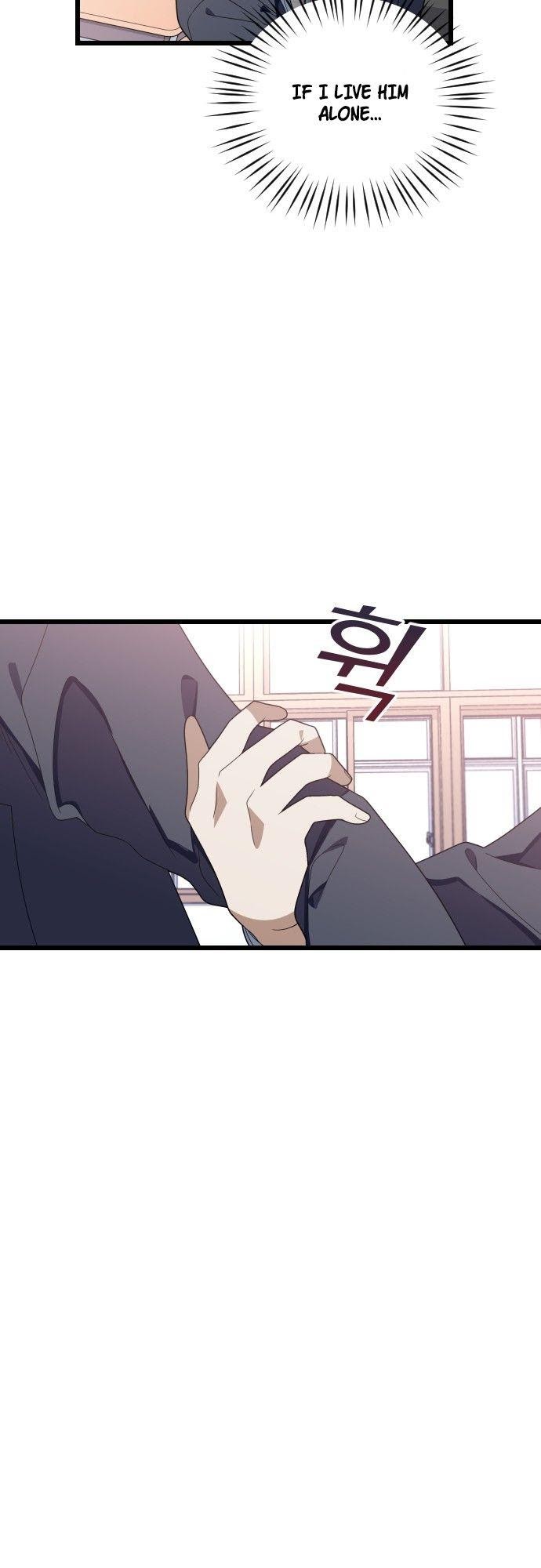 Survive Romance Chapter 50 - Page 17