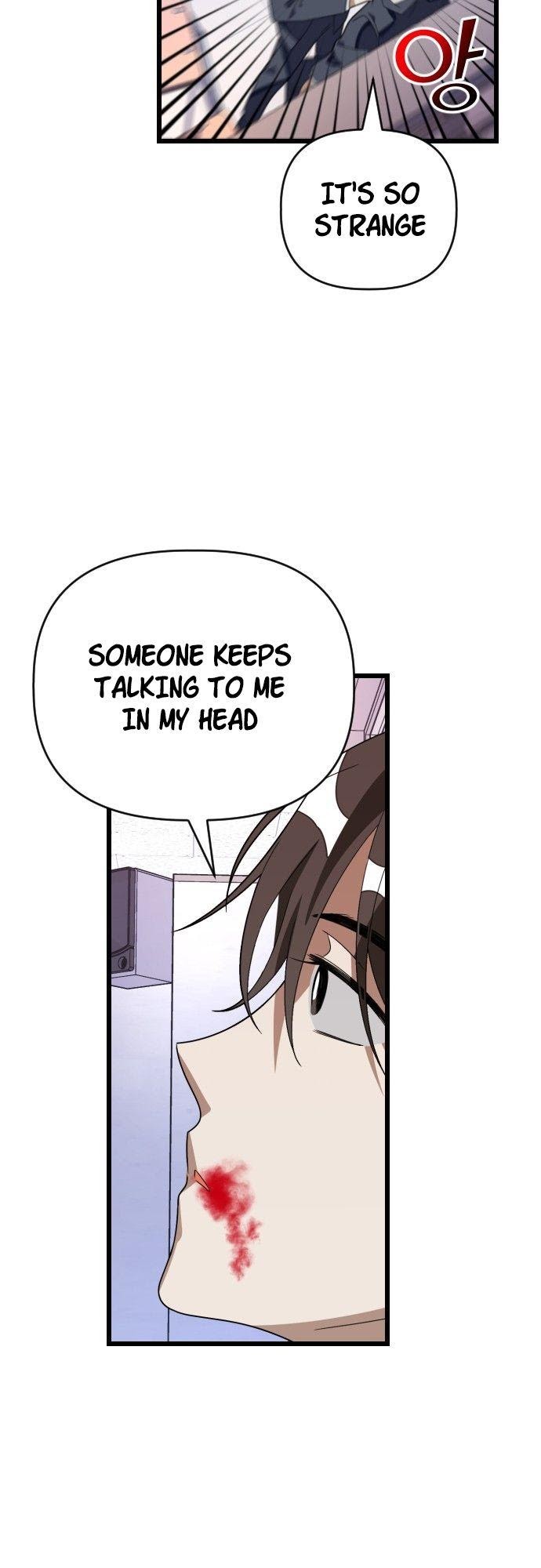 Survive Romance Chapter 50 - Page 22