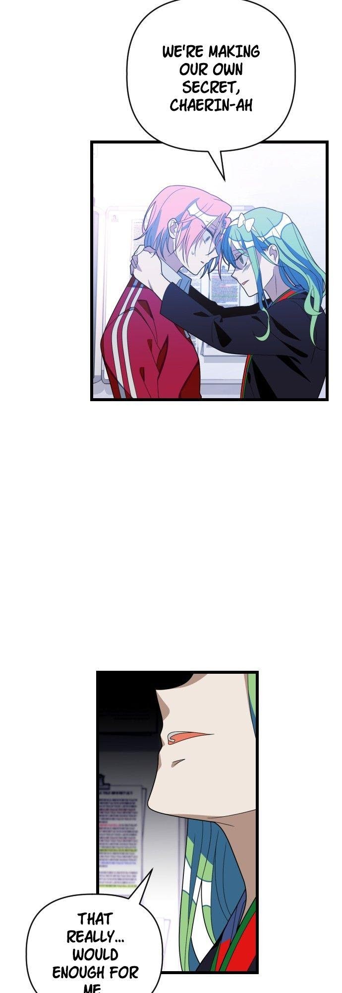 Survive Romance Chapter 50 - Page 7