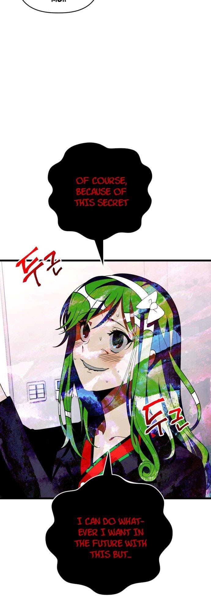 Survive Romance Chapter 50 - Page 8