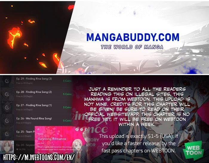 Survive Romance Chapter 51 - Page 1