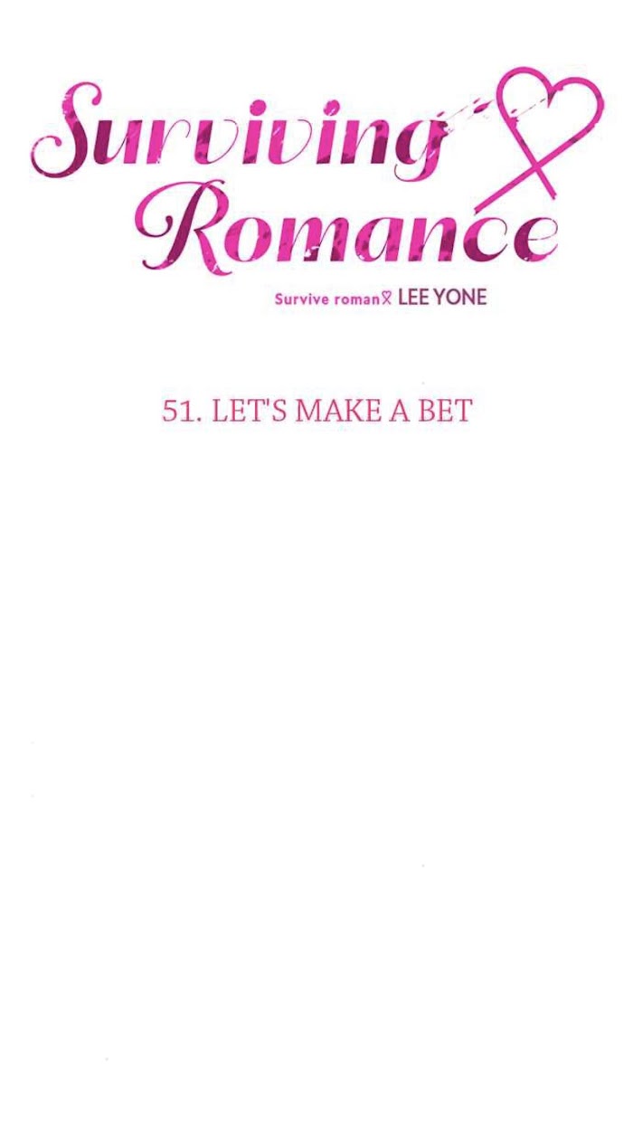 Survive Romance Chapter 51 - Page 15