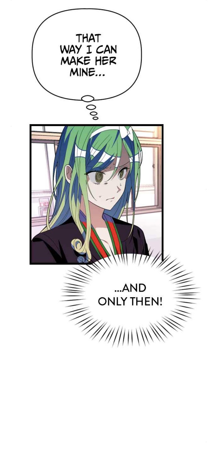 Survive Romance Chapter 51 - Page 24